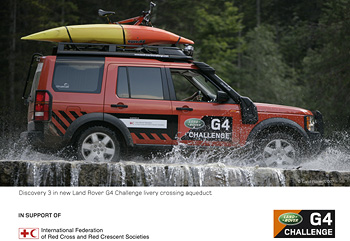 Фото: Land Rover