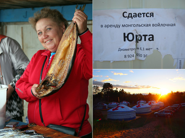 Увеличить Увеличить