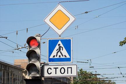 Московские светофоры оказались ненужными