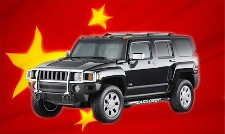 Китайцы купили Hummer Db6aaba6200561fef6498e851de4afaa