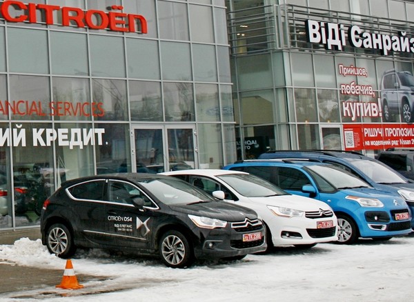 Увеличить Украинский авторынок: что ждет водителей в 2014 году - Фото 1