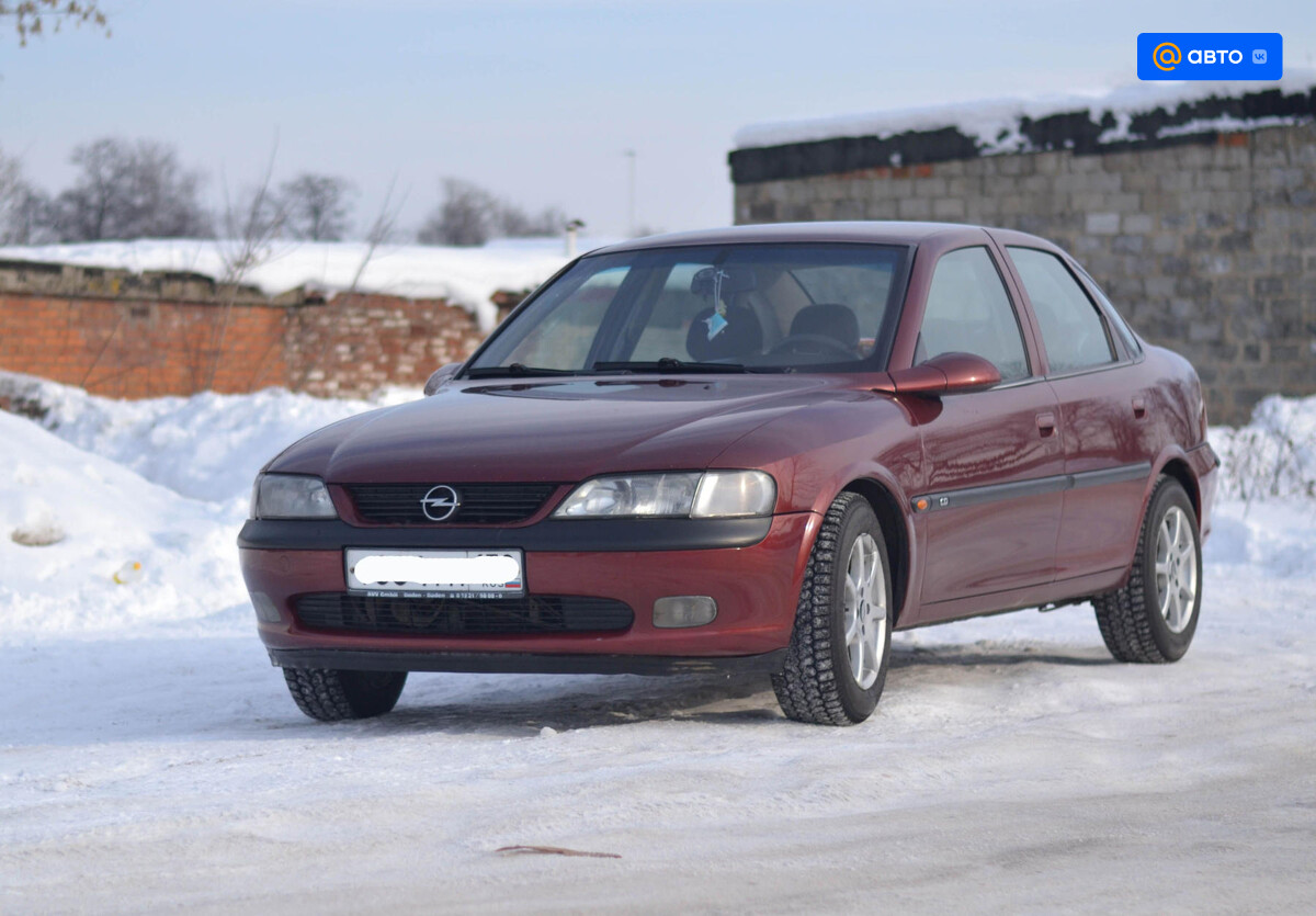 Опель Вектра 1997. Opel Vectra b 1997 1.6. Опель Вектра 1997 года. Опель Вектра 1997 салон.